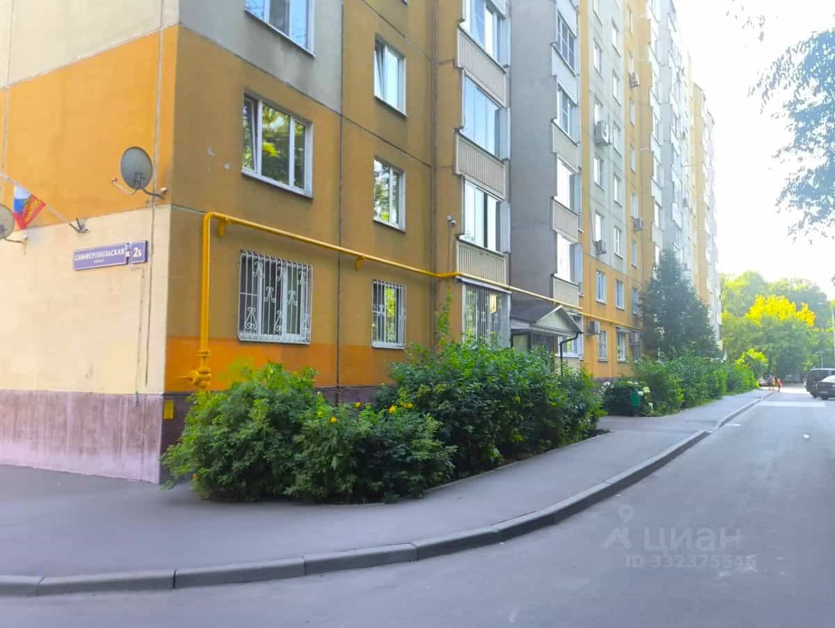 Россия, Москва, Новомосковский административный округ, Щербинка, Симферопольская улица, 2Б, фото 17