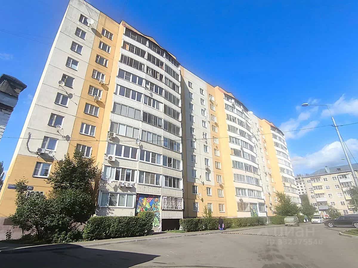 Россия, Москва, Новомосковский административный округ, Щербинка, Симферопольская улица, 2Б, фото 20