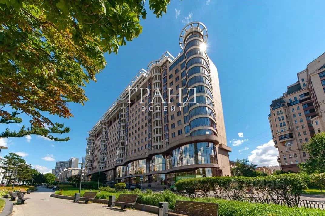 Россия, Москва, улица Новый Арбат, 27, фото 5