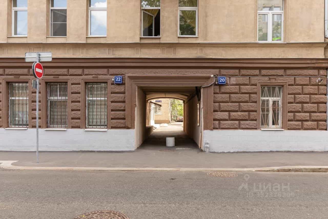 Россия, Москва, Фурманный переулок, 22с1, фото 32