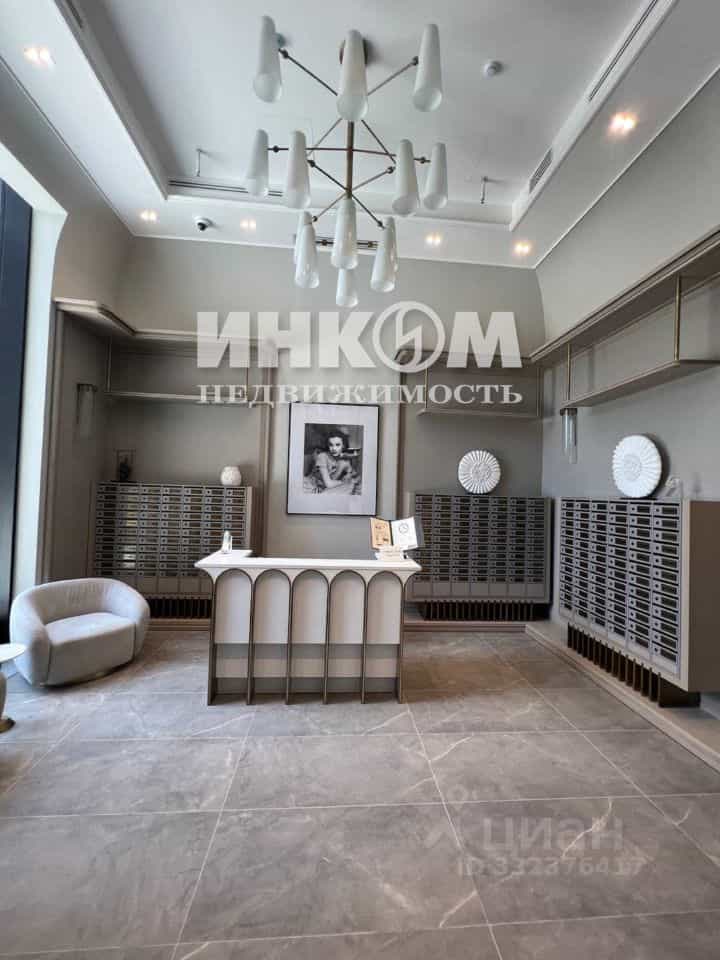 Россия, Москва, Дубнинская улица, 59