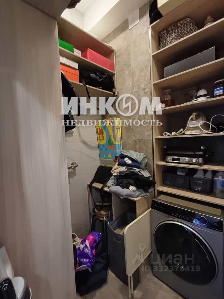 Россия, Москва, Новомосковский административный округ, Филимонковский район, Московский, улица Никитина, 11к9, фото 10