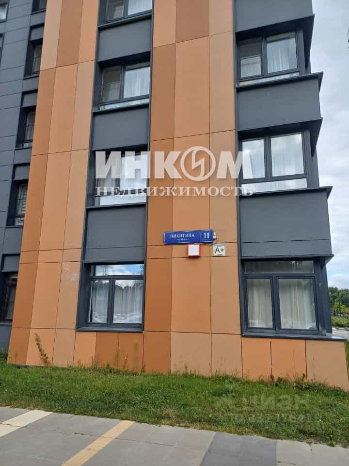 Россия, Москва, Новомосковский административный округ, Филимонковский район, Московский, улица Никитина, 11к9, фото 21