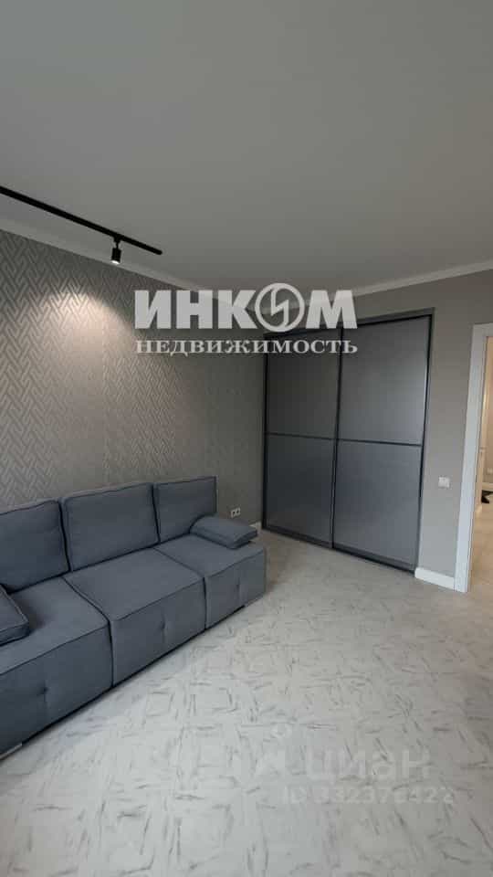 Россия, Москва, улица Лобачевского, 118к1, фото 5