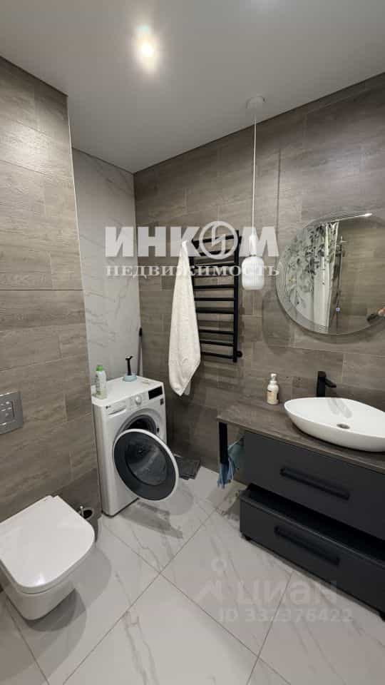 Россия, Москва, улица Лобачевского, 118к1, фото 9