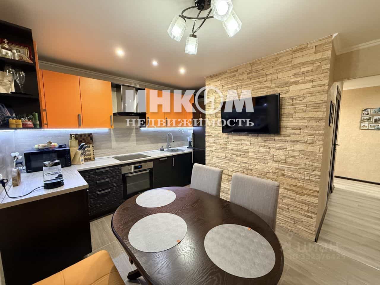 Россия, Москва, Волоколамское шоссе, 92к2