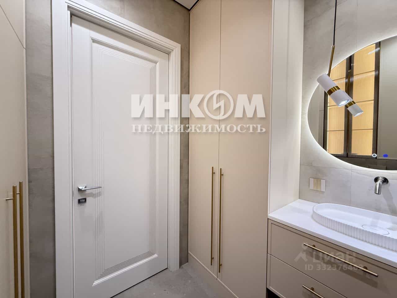 Россия, Москва, Винницкая улица, 8к3, фото 10