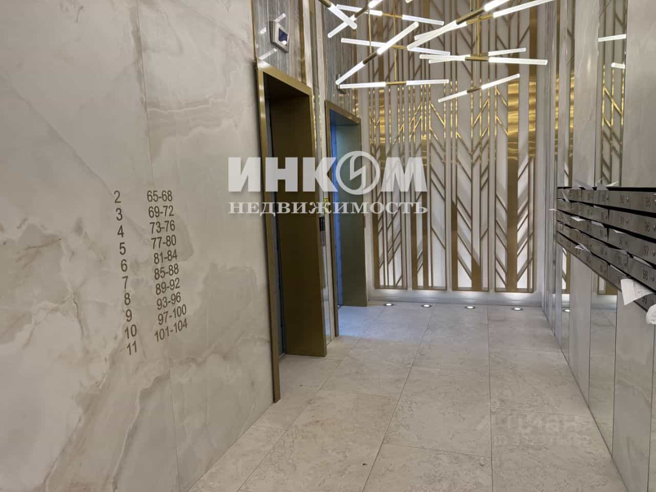 Россия, Москва, Винницкая улица, 8к3, фото 32