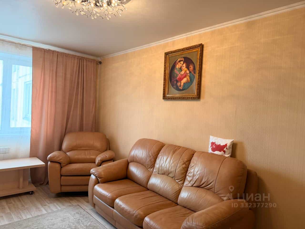 Россия, Москва, улица Адмирала Лазарева, 30, фото 17
