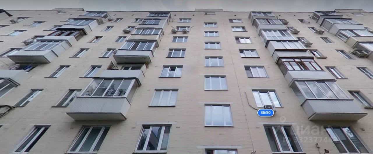 Россия, Москва, Люсиновская улица, 36/50