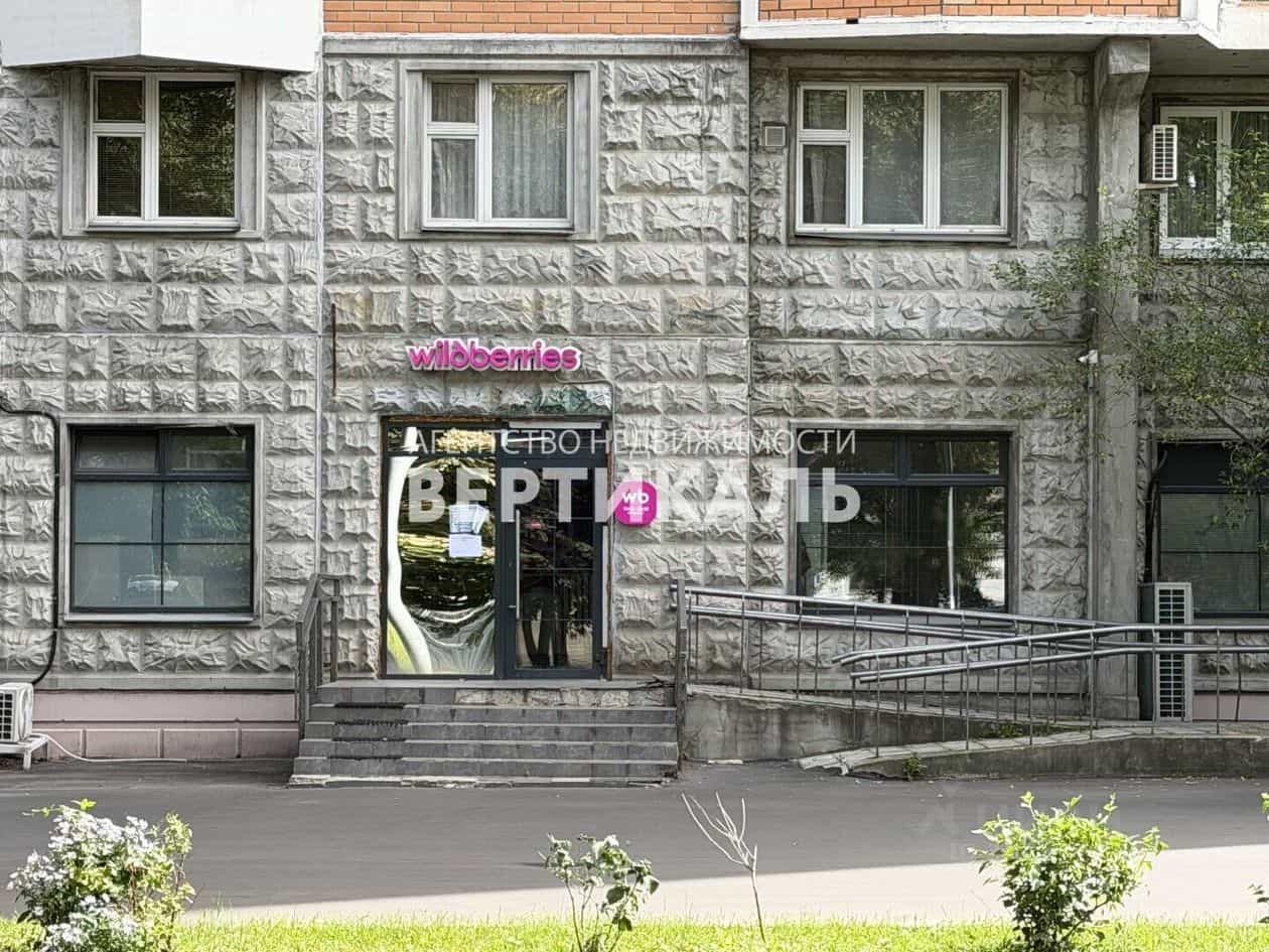 Россия, Москва, Новочерёмушкинская улица, 57