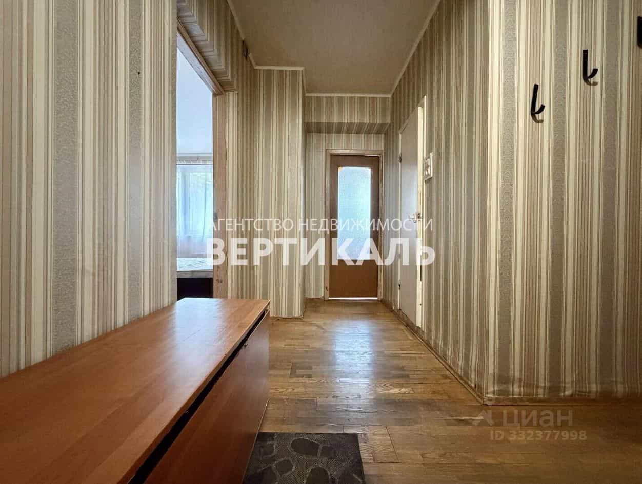 Россия, Москва, Новочерёмушкинская улица, 57, фото 2