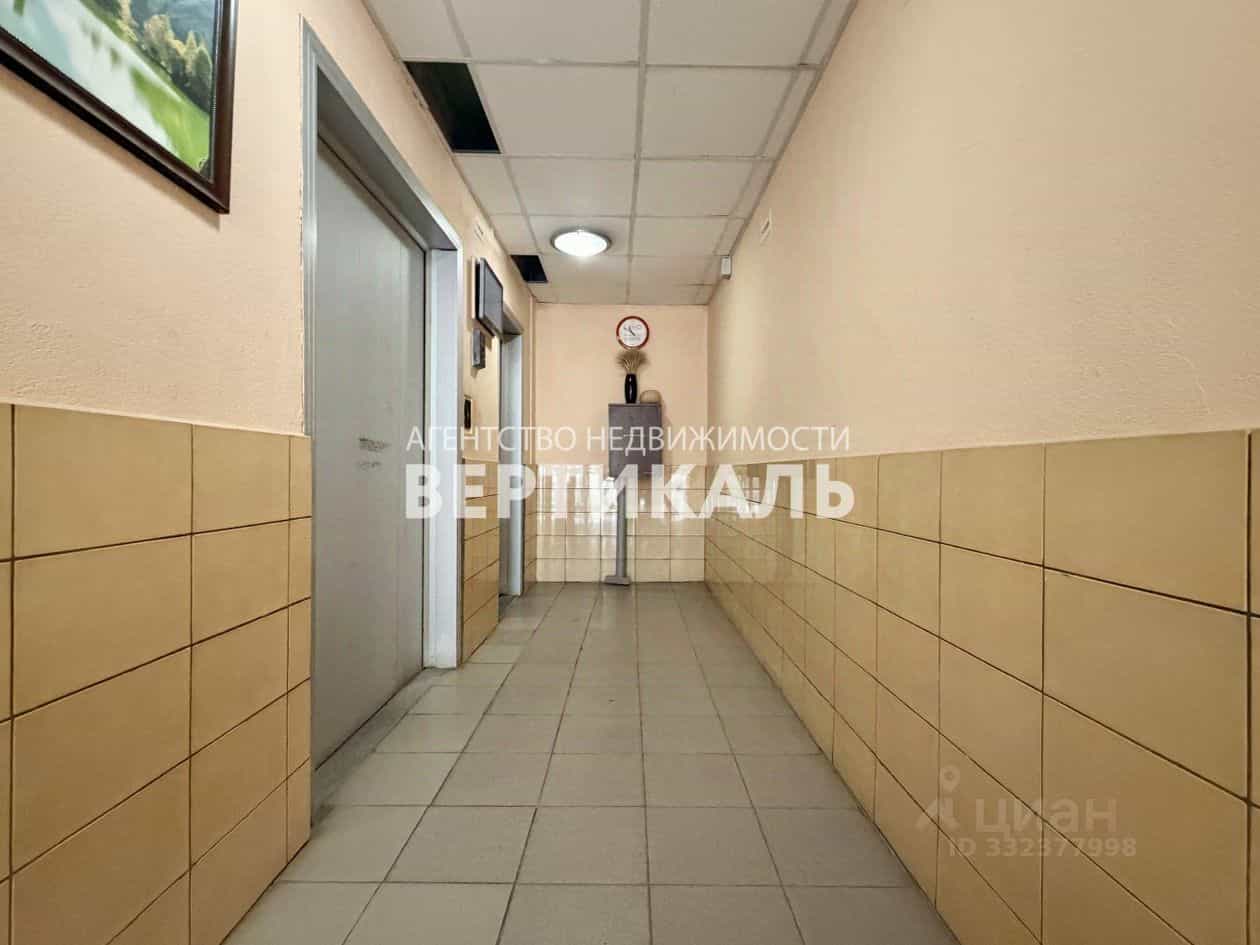 Россия, Москва, Новочерёмушкинская улица, 57, фото 14