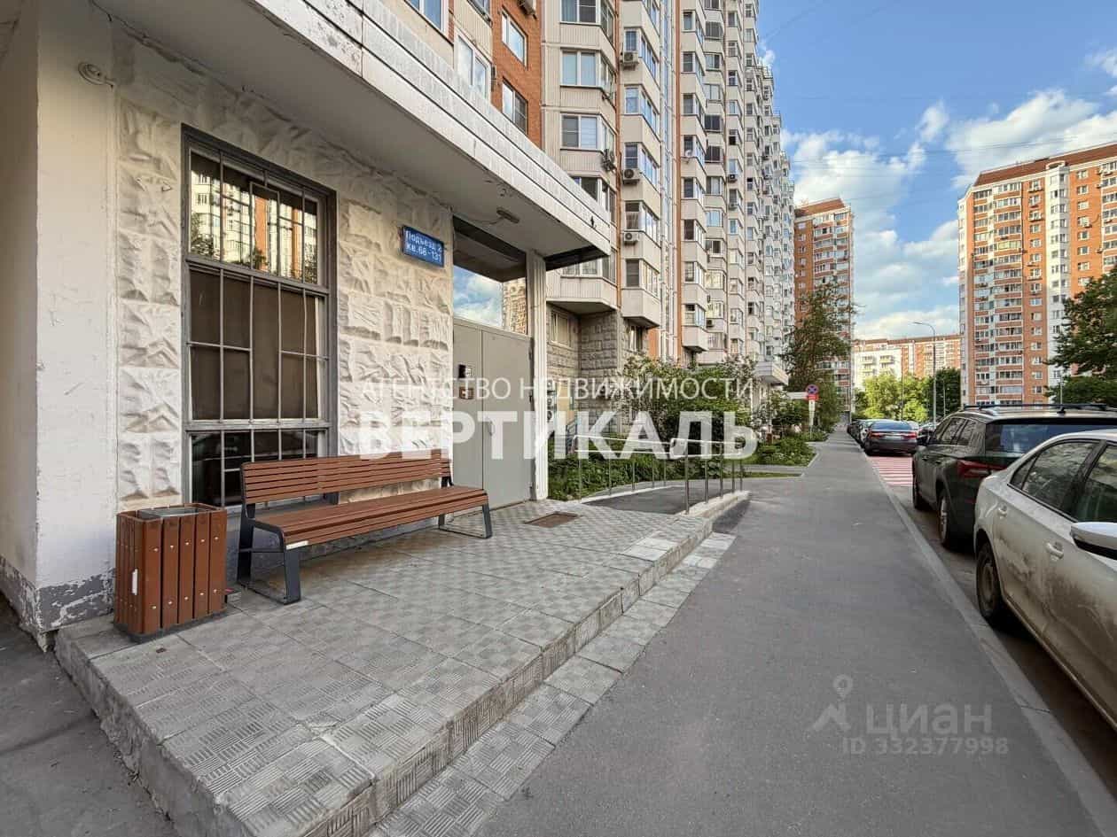 Россия, Москва, Новочерёмушкинская улица, 57, фото 16