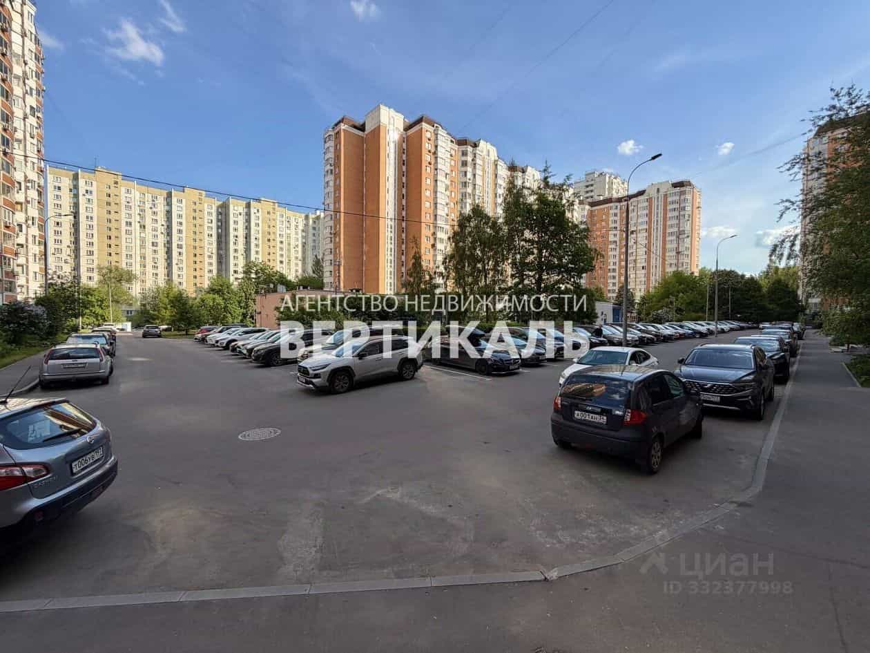 Россия, Москва, Новочерёмушкинская улица, 57, фото 19