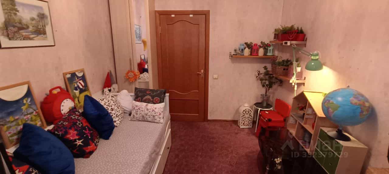 Россия, Москва, улица Борисовские Пруды, 14к4, фото 9