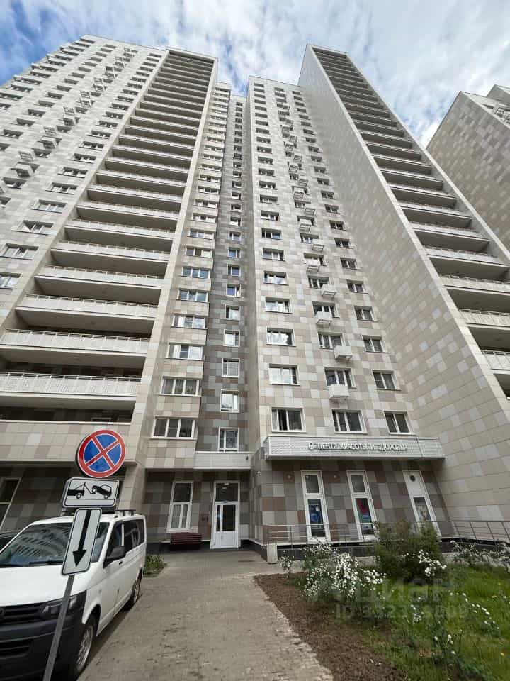 Россия, Москва, улица Обручева, 7, фото 2