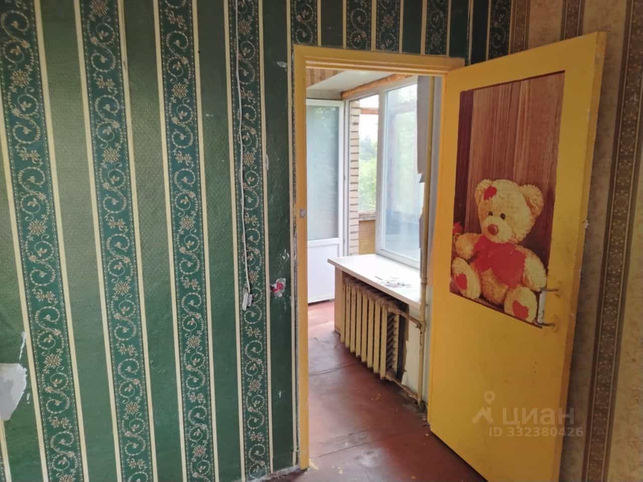 Россия, Москва, Сиреневый бульвар, 73к1, фото 12