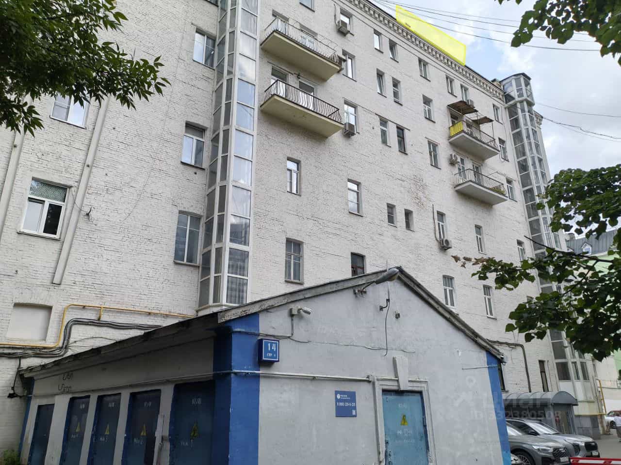 Россия, Москва, Новинский бульвар, 16с4, фото 2
