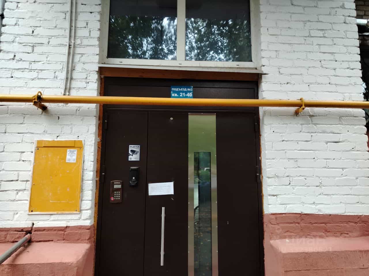 Россия, Москва, 3-я Парковая улица, 38, фото 3