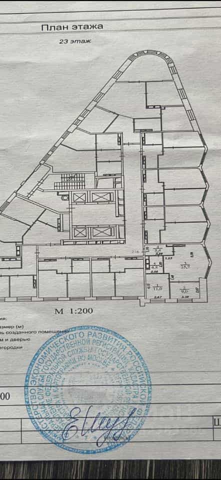 Россия, Москва, бульвар Генерала Карбышева, 15, фото 27
