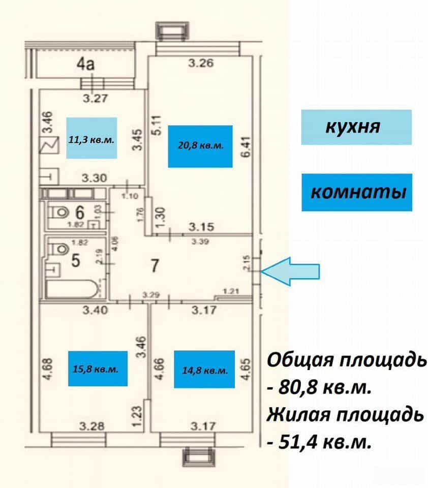 Россия, Москва, Полярная улица, 17к1, фото 21