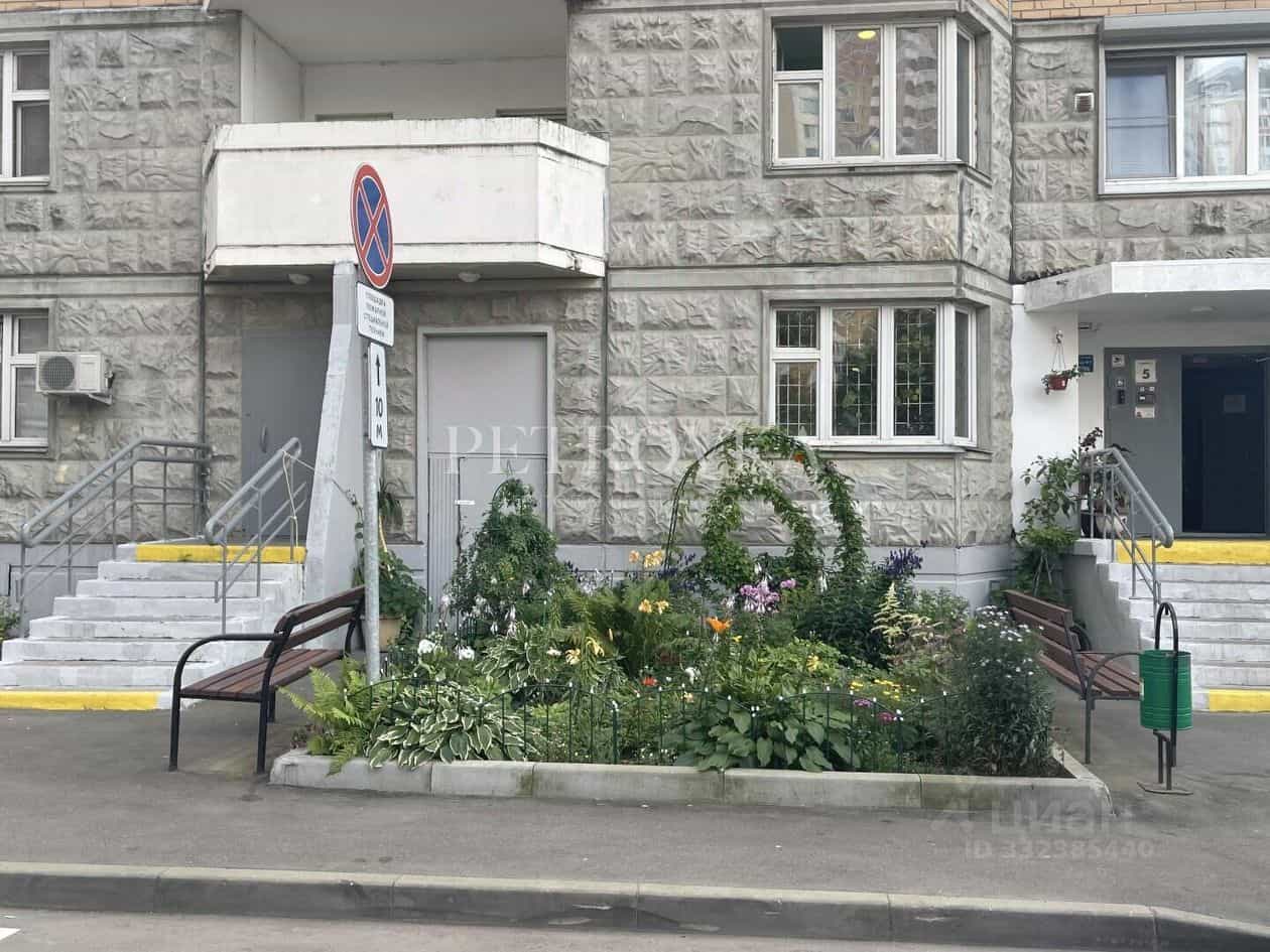 Россия, Москва, Новомосковский административный округ, Филимонковский район, Московский, Радужная улица, 14к5, фото 9