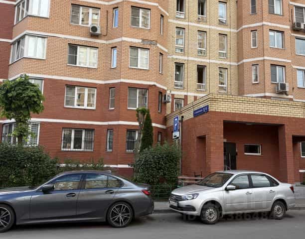 Фото объекта