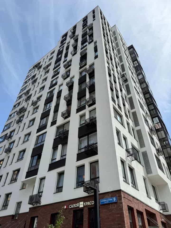 Россия, Москва, Новомосковский административный округ, район Коммунарка, Скандинавский бульвар, 9к1, фото 4