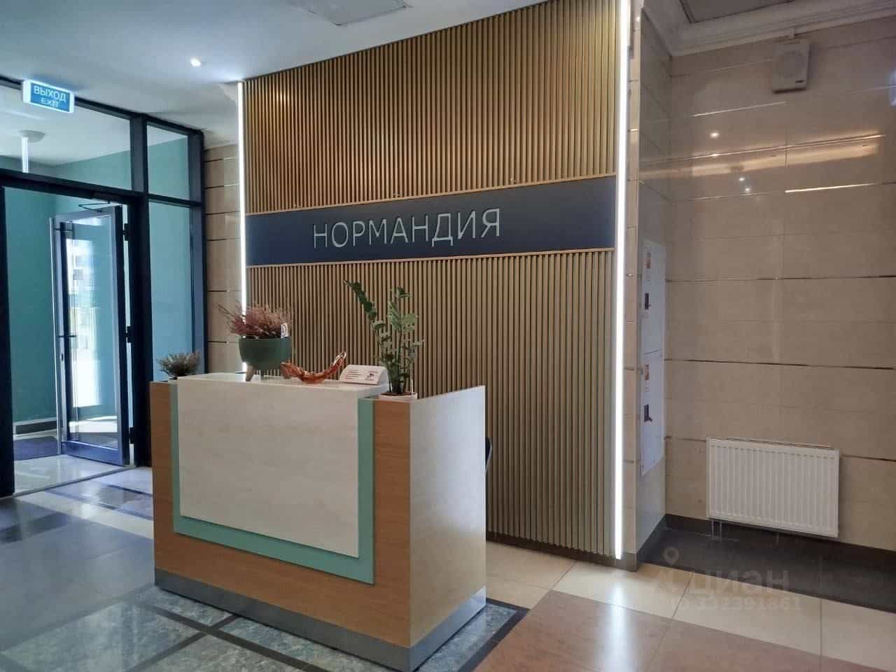 Россия, Москва, Тайнинская улица, 9, фото 27