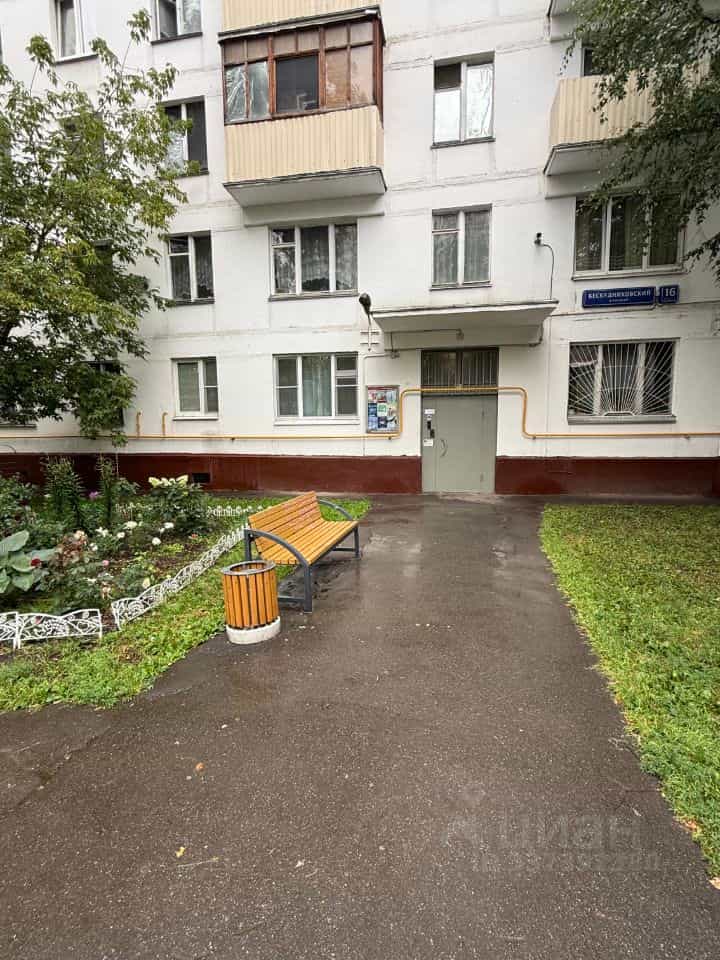 Россия, Москва, Бескудниковский бульвар, 16к4, фото 16
