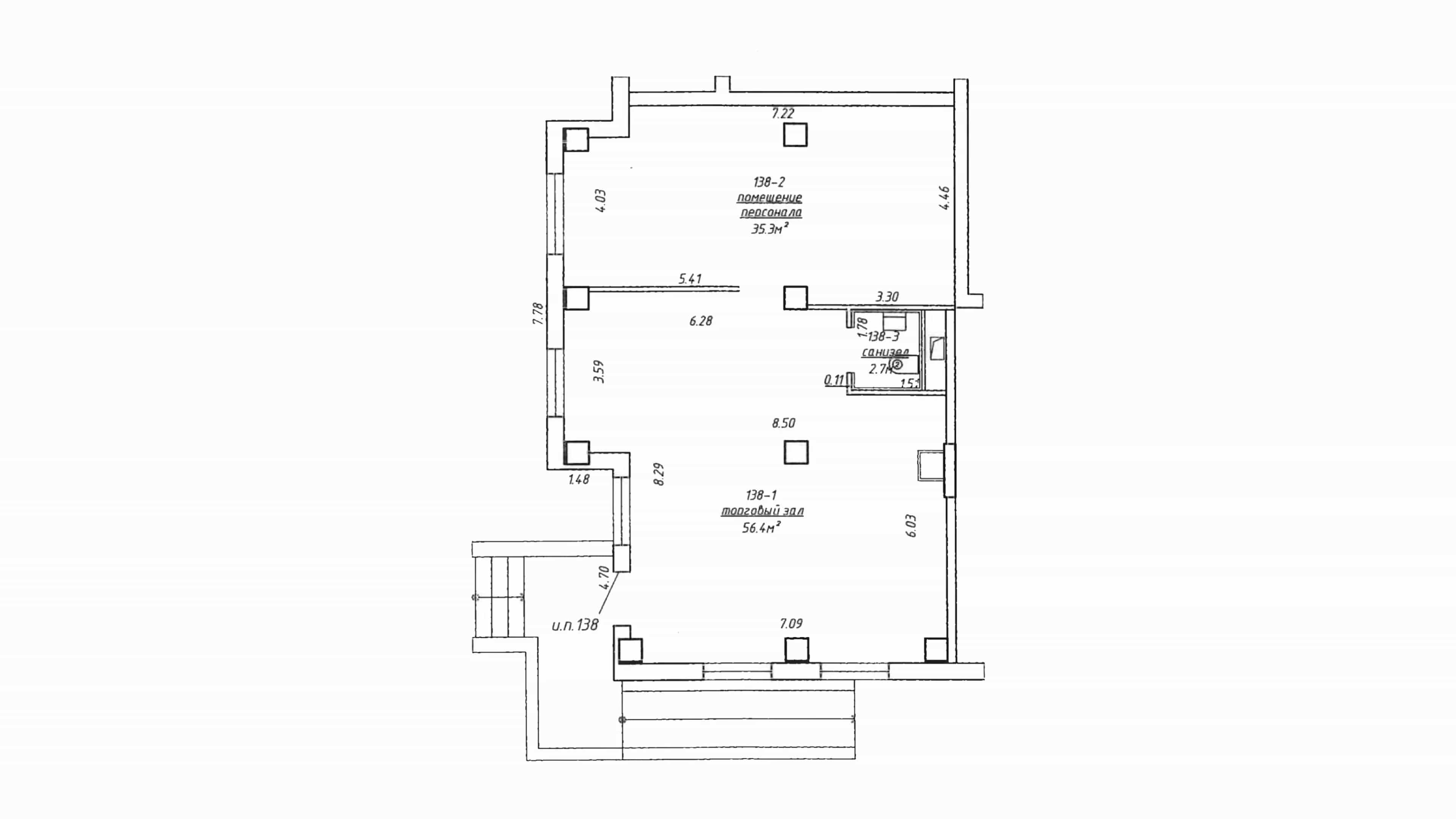 Беларусь, Минск, улица Карвата, 31Г, фото 2