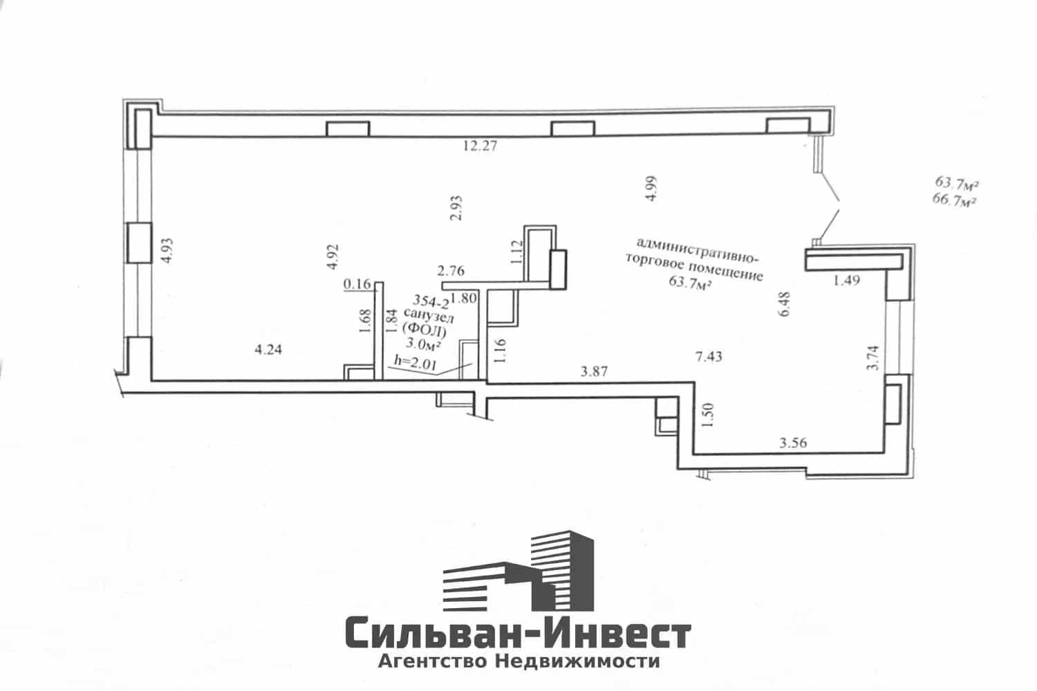 Беларусь, Минск, Нововиленская улица, 61, фото 12