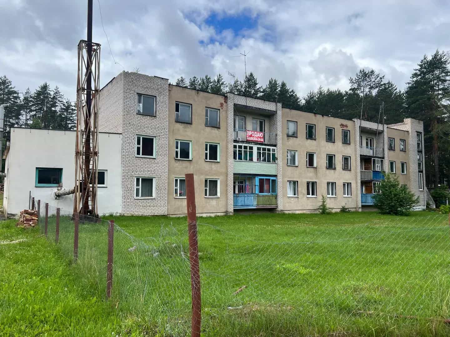Беларусь, Минская область, Молодечненский район, Мясотский сельсовет, деревня Писаревщина, 15, фото 28