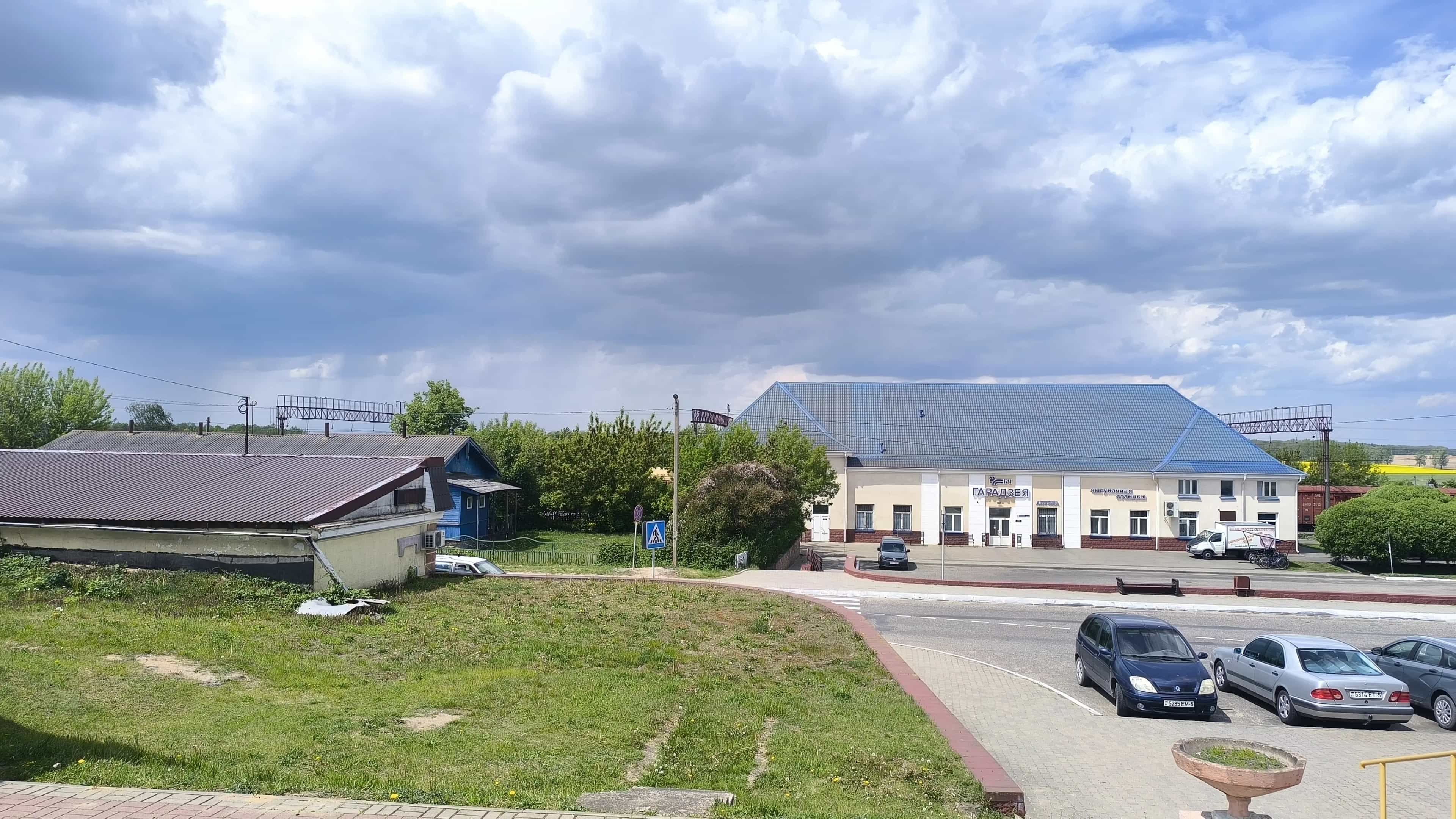Беларусь, Минская область, Несвижский район, городской посёлок Городея, Вокзальная улица, 15, фото 4