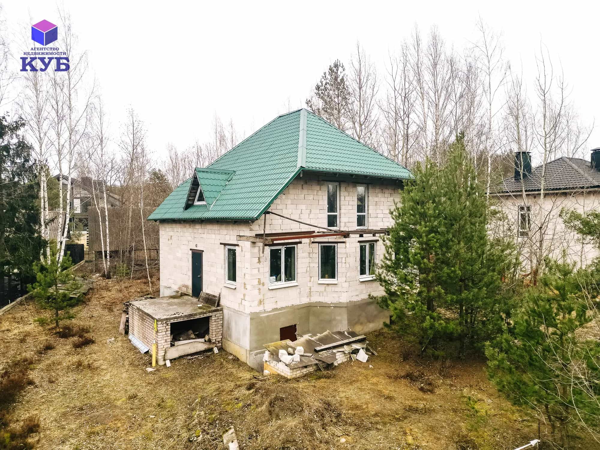 Беларусь, Минский район, агрогородок Колодищи, Ляховичская улица, 21, фото 2