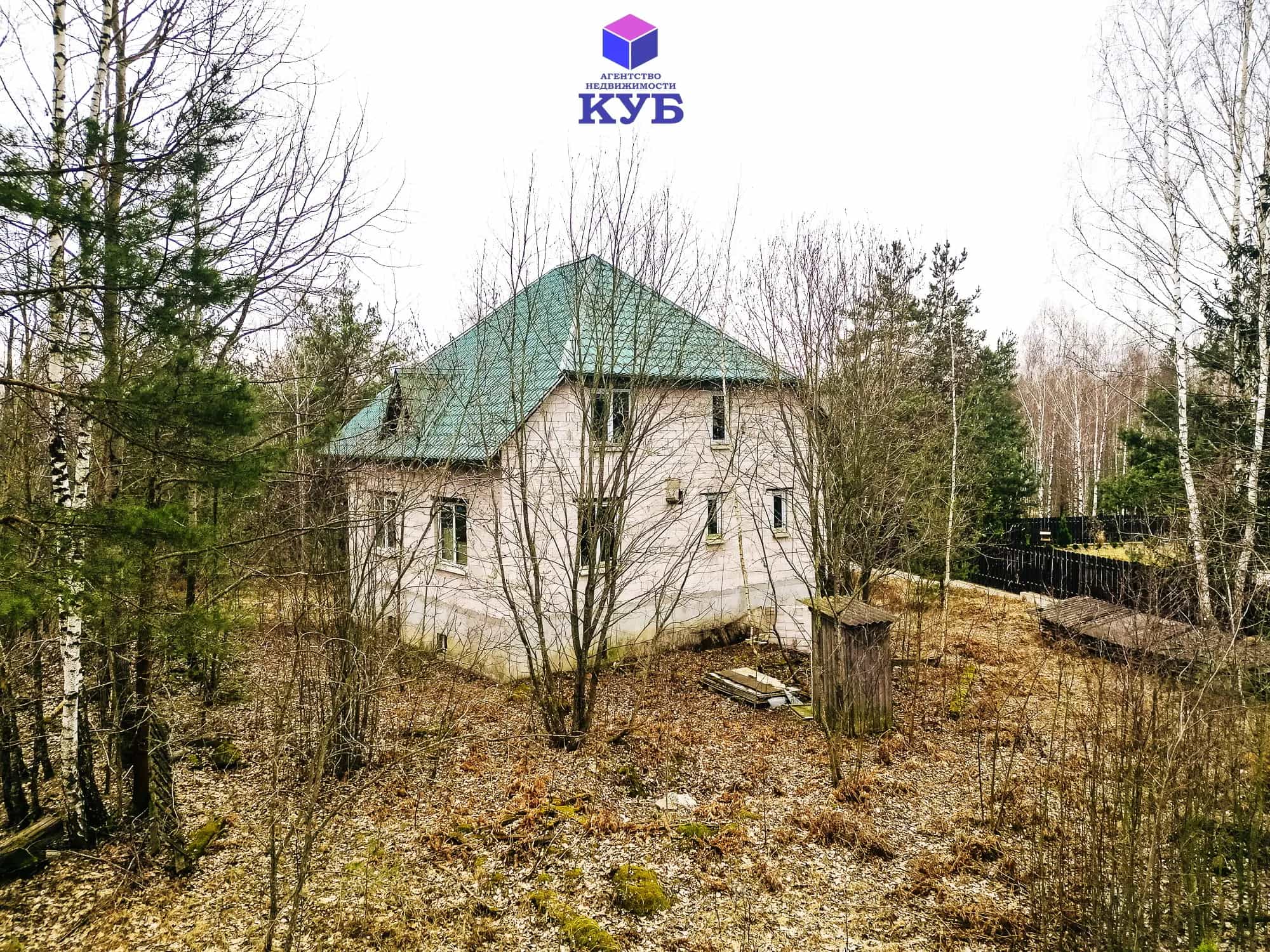 Беларусь, Минский район, агрогородок Колодищи, Ляховичская улица, 21, фото 3