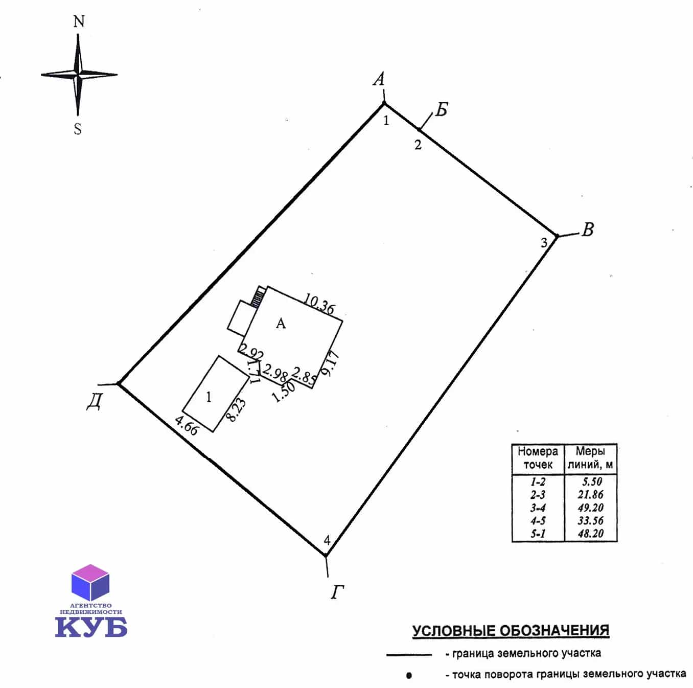 Беларусь, Минский район, агрогородок Колодищи, Ляховичская улица, 21, фото 17