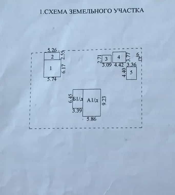 Беларусь, Минский район, Ждановичский сельсовет, агрогородок Ратомка, 2-й Рабочий переулок, 4, фото 16