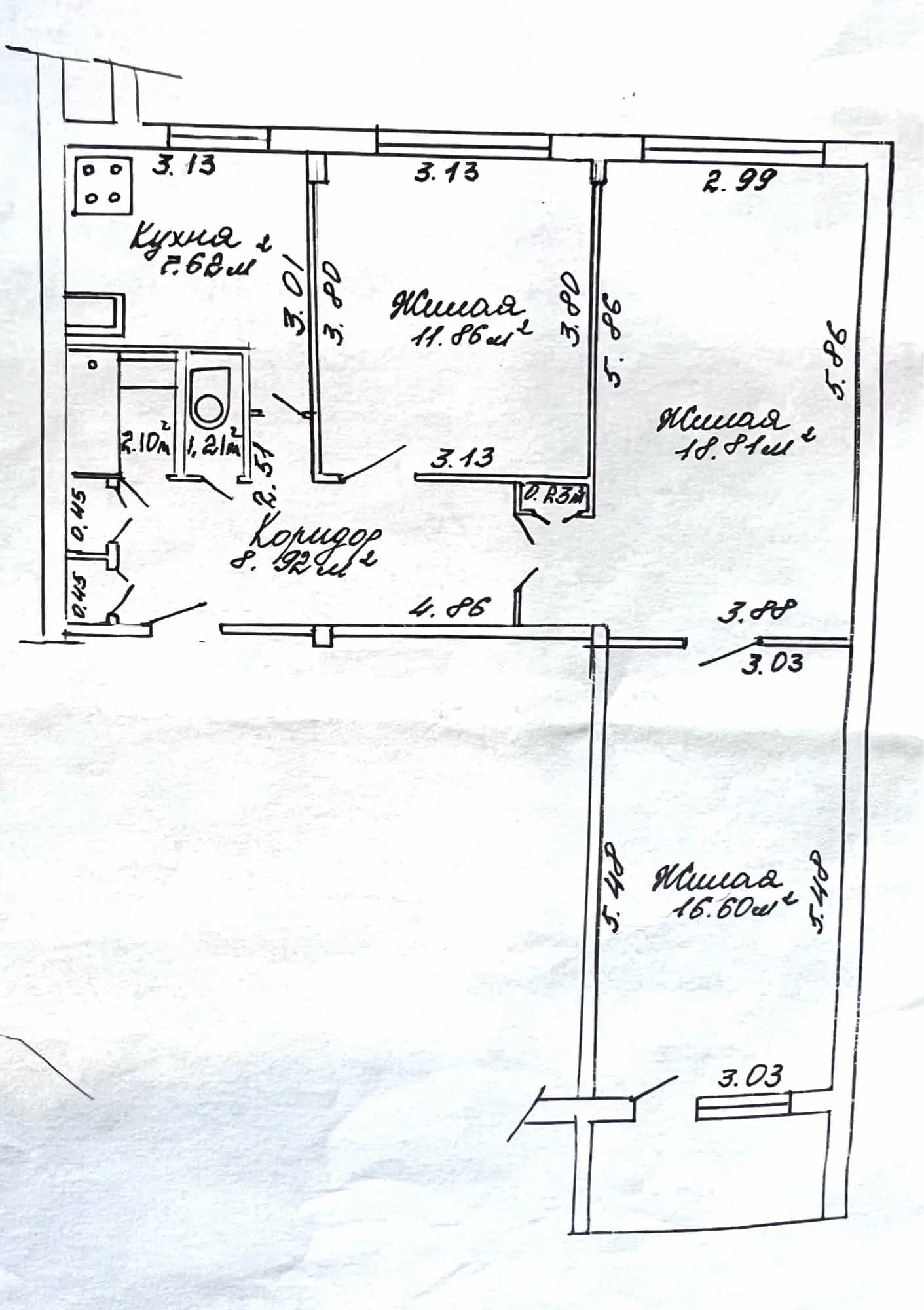 Беларусь, Минск, улица Жудро, 17к2, фото 29