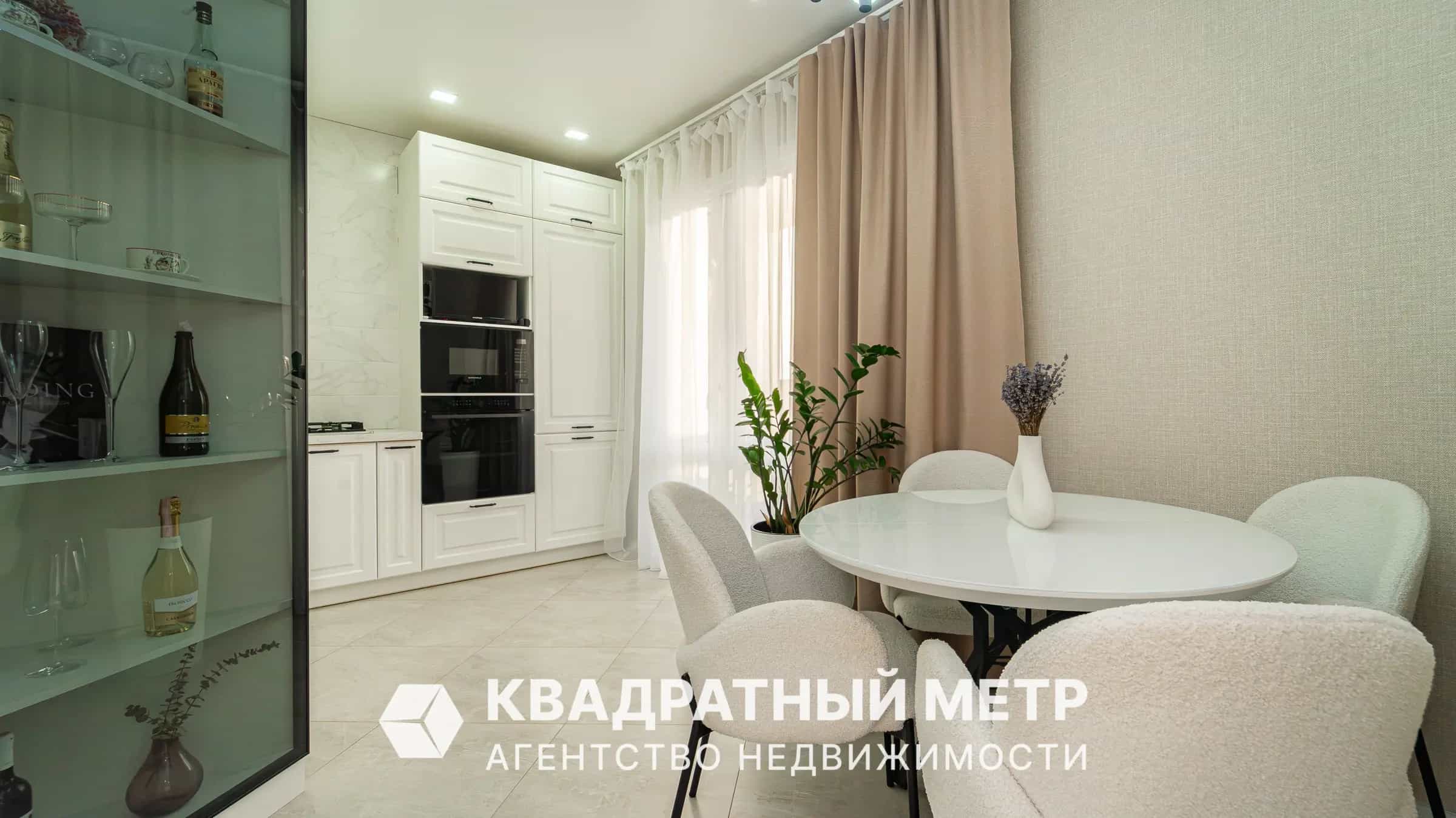 Беларусь, Минский район, Щомыслицкий сельсовет, Озерцо, Звёздная улица, 21к2