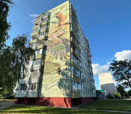 Фото объекта