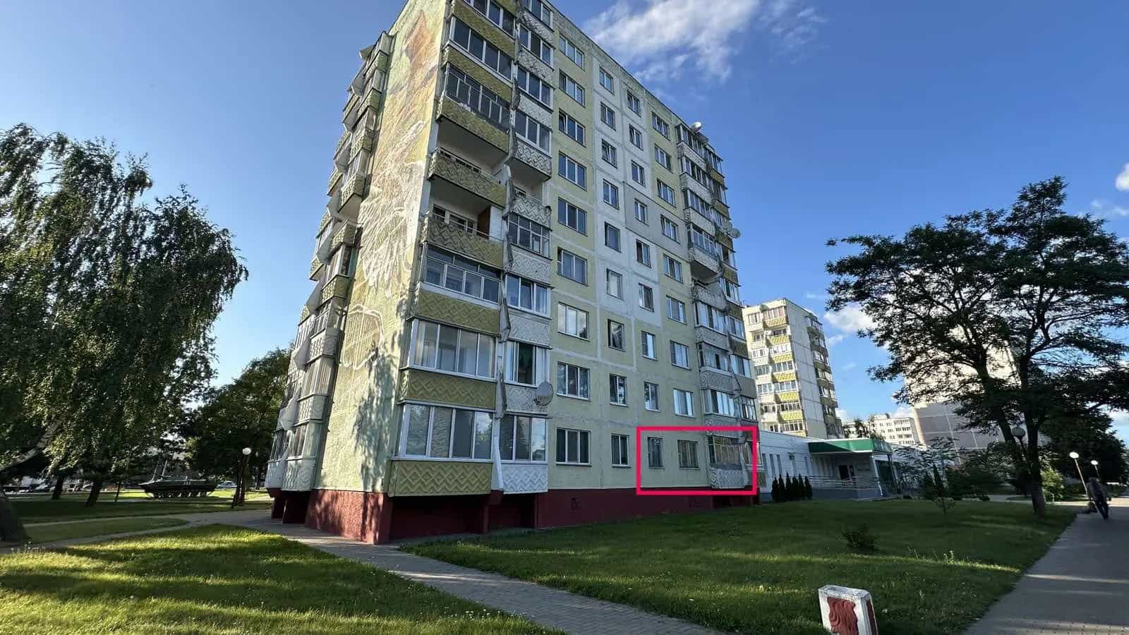 Беларусь, Минская область, Слуцк, улица Ленина, 211, фото 12