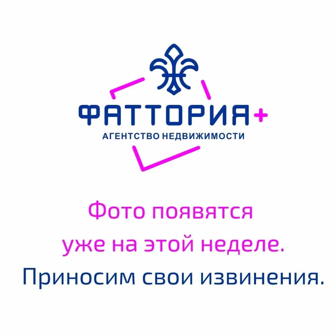 Беларусь, Минск, улица Максима Танка, 36к2, фото 2