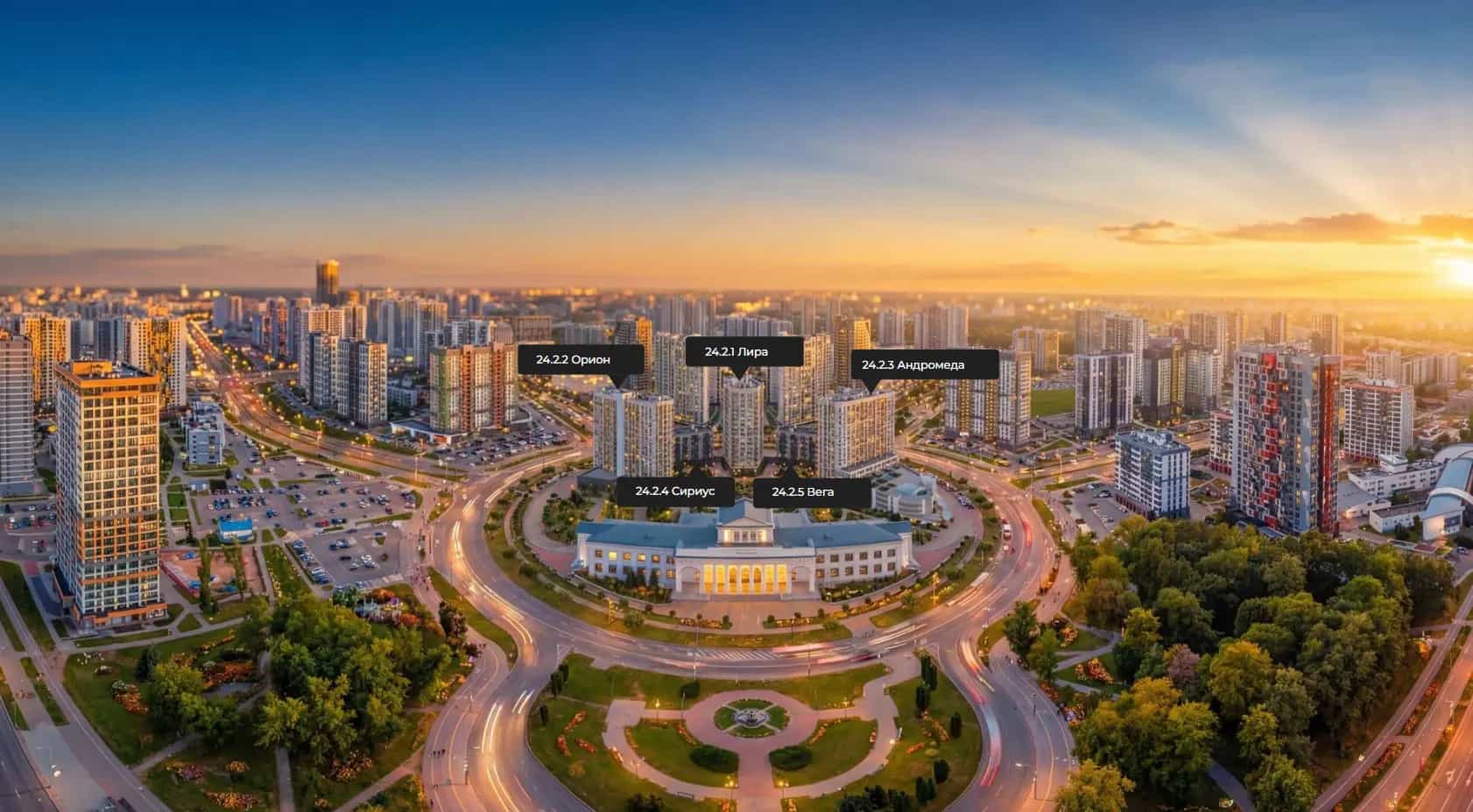 Беларусь, Минск, площадь Старый Аэропорт, 2, фото 4