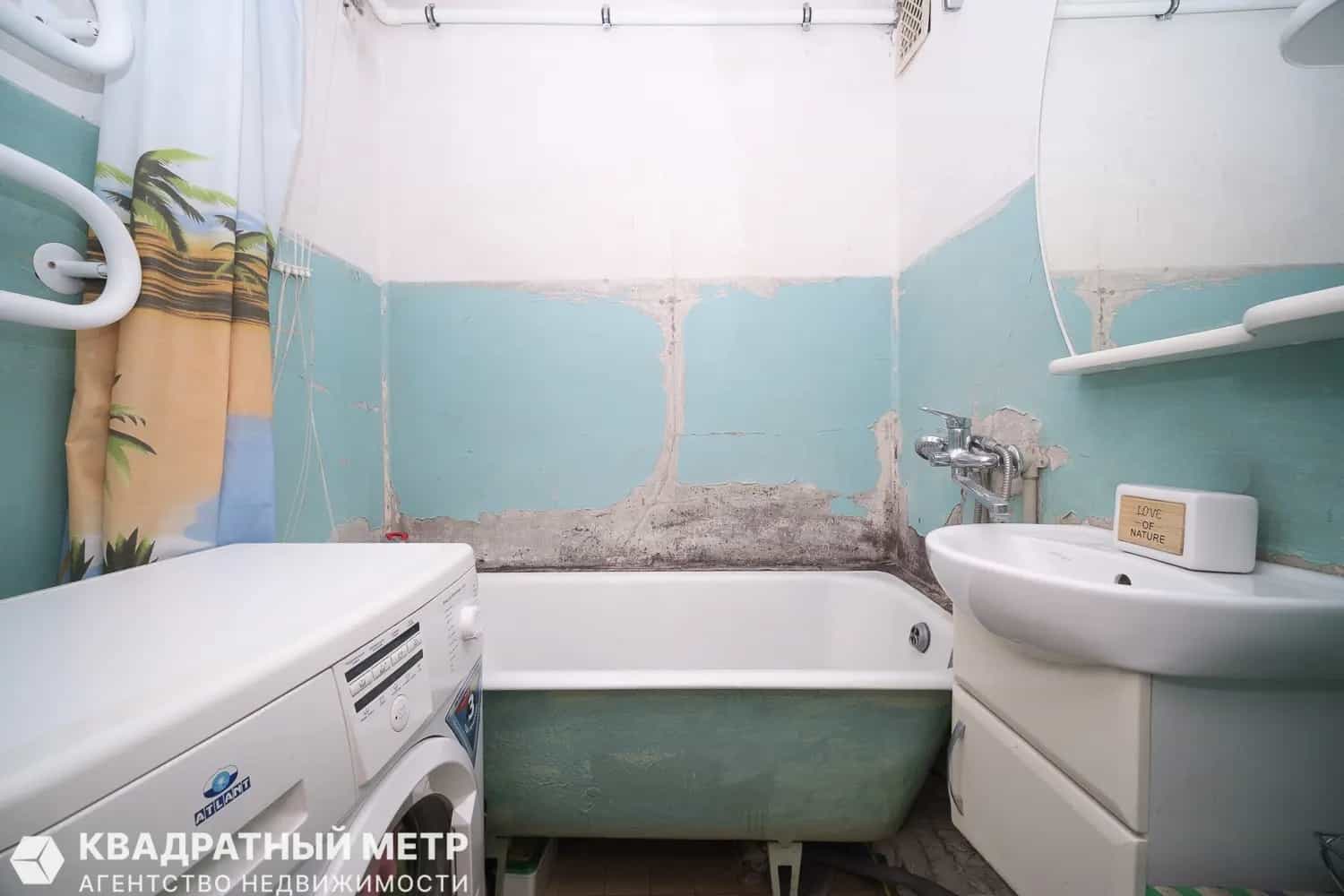 Беларусь, Минск, улица Якубова, 30, фото 14