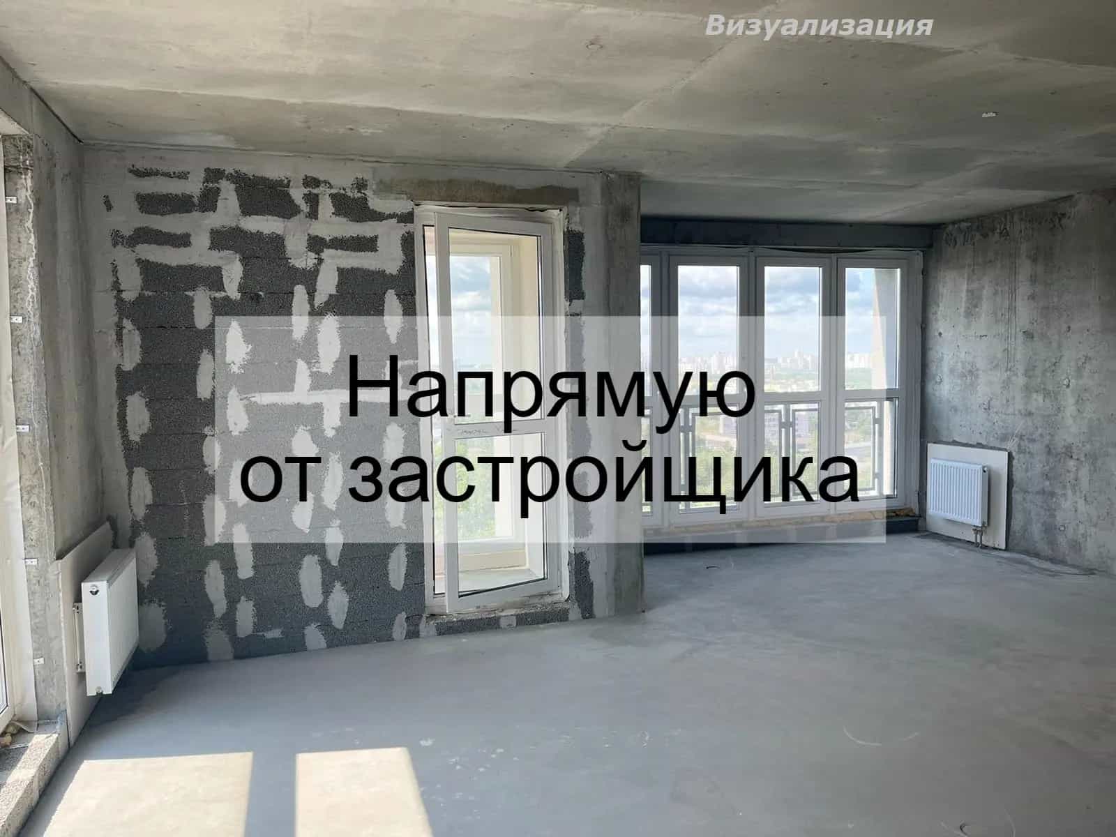 Беларусь, Минск, улица Жореса Алфёрова, 4