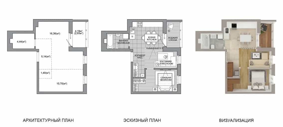 Беларусь, Минск, улица Михаила Савицкого, 9, фото 8