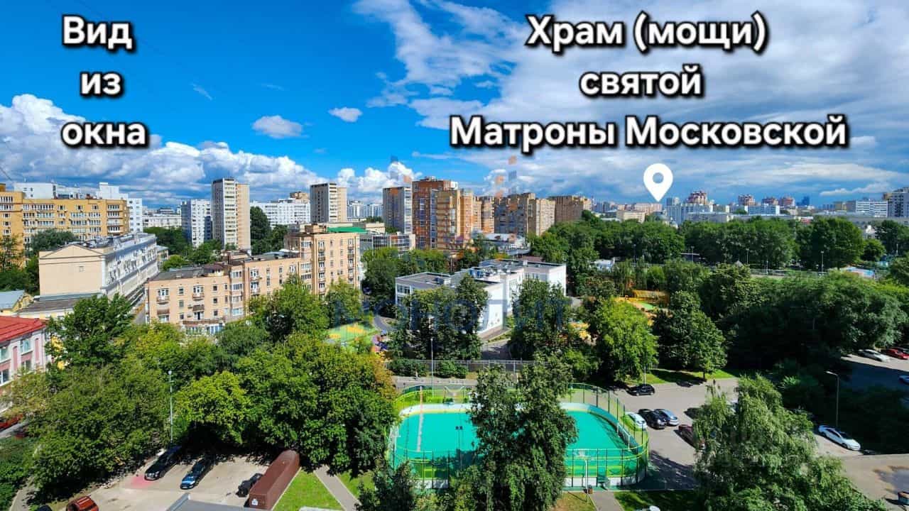 Россия, Москва, Марксистская улица, 5, фото 16
