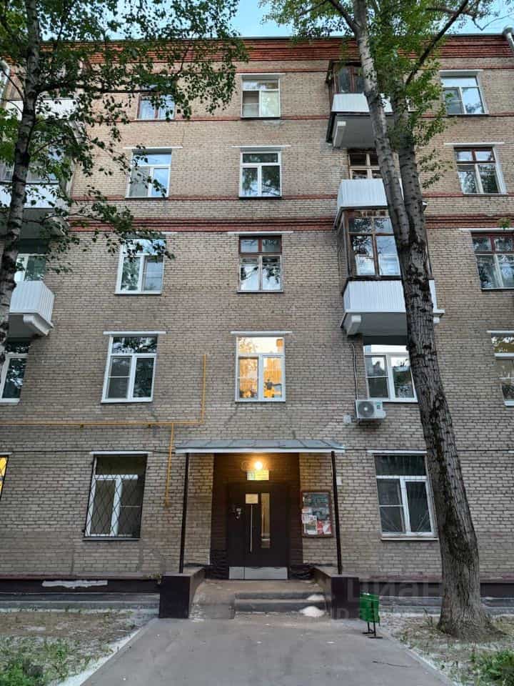 Россия, Москва, Нагорная улица, 23к1